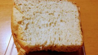 メープルアーモンド食パン
