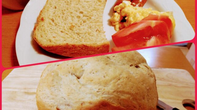 オートミール入りメープル食パン
