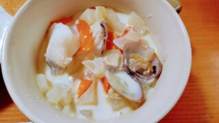 鱈とあさりのチャウダースープ